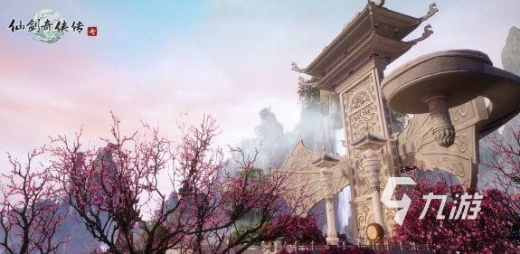 仙剑世界等级如何升级介绍 仙剑世界提升等级方法