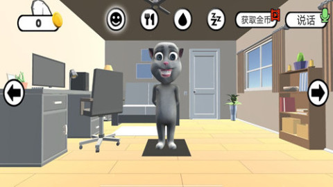 会说话的公仔截图1