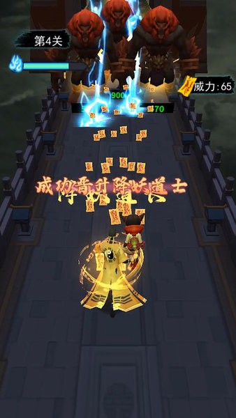 射击能手好玩吗 射击能手玩法简介