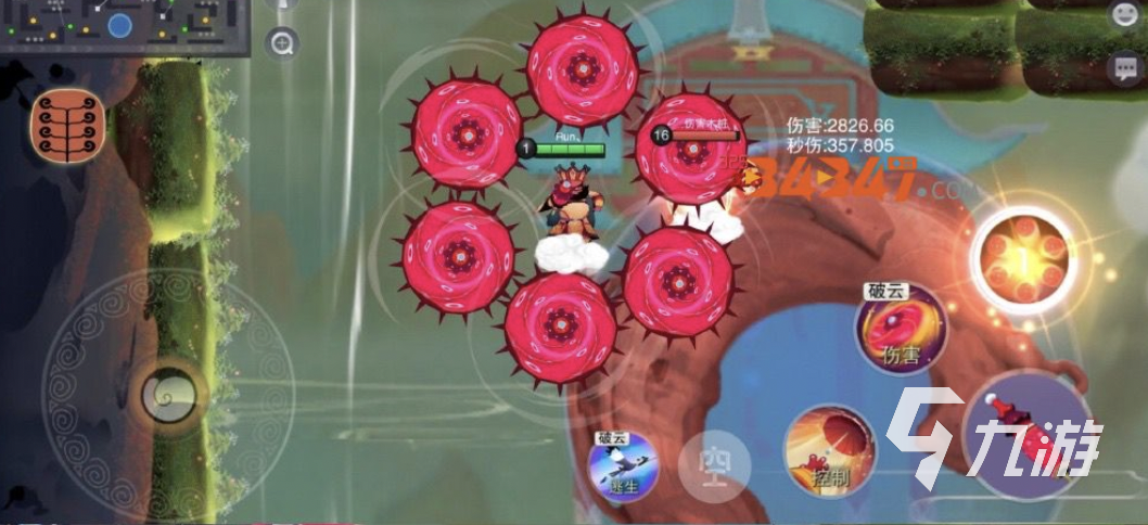 闹闹天宫下载正版在哪里下载 闹闹天宫安装下载地址分享