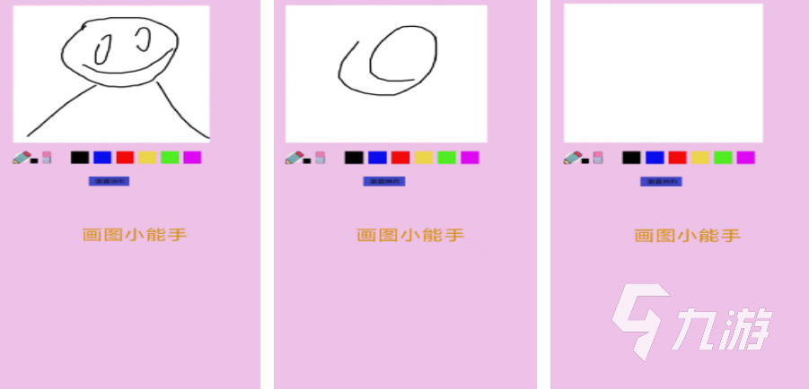關(guān)于畫(huà)畫(huà)的游戲有哪些 2023高人氣的畫(huà)畫(huà)手游top5