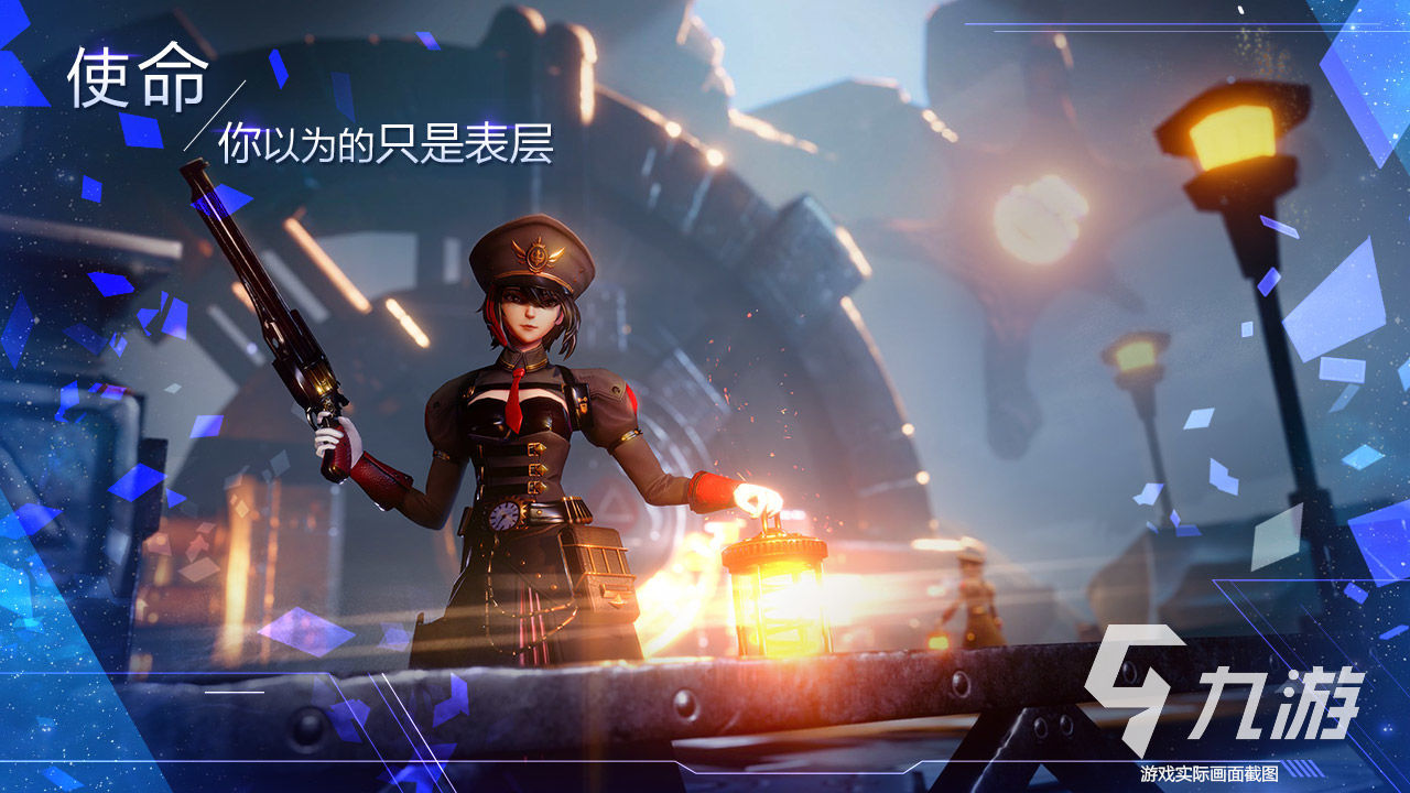 两部手机一起玩的游戏分享2023 热门的双人手游有哪些