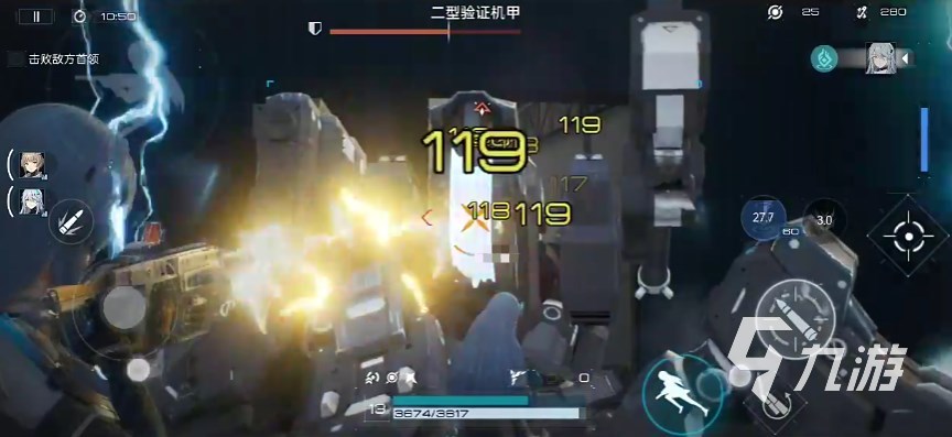 尘白禁区怎么联机 尘白禁区可以联机游戏吗