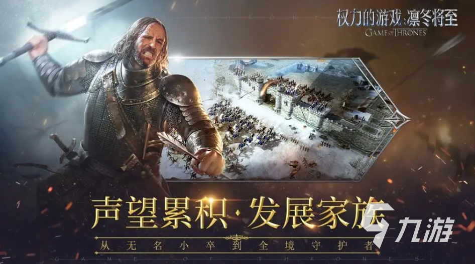 好玩的戰(zhàn)爭(zhēng)戰(zhàn)略游戲下載推薦 耐玩的戰(zhàn)略游戲排行榜2023