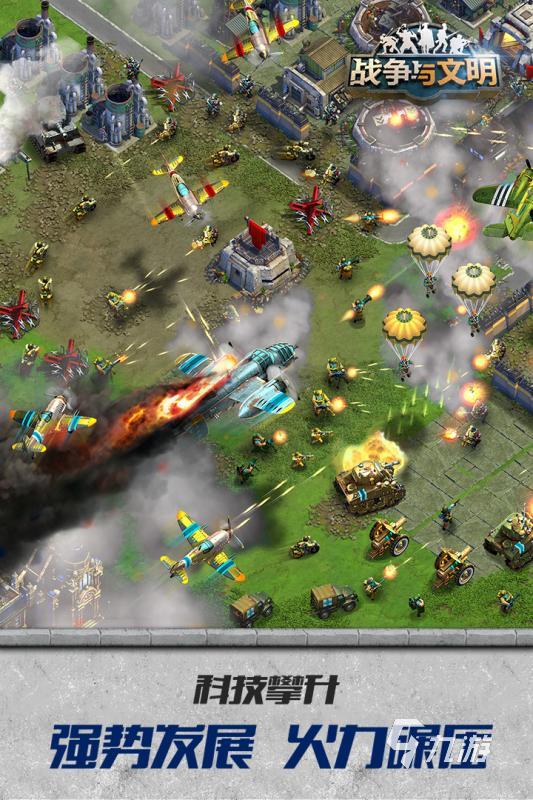 2023模拟国家战争的游戏有哪些 受欢迎的模拟战争游戏推荐