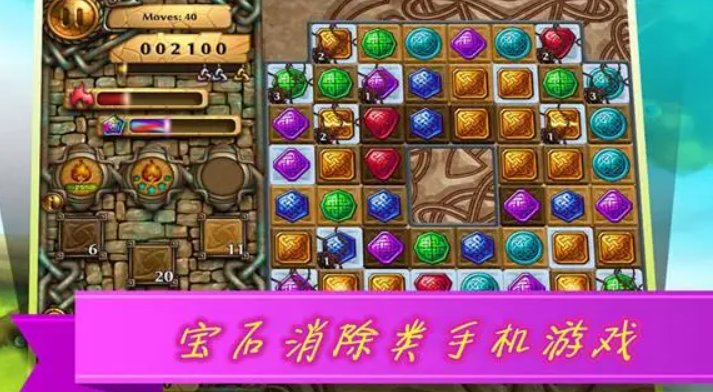 单机免费游戏下载合集 2023不用流量也能玩的游戏推荐