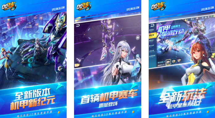 有一个养成游戏是养女儿的叫什么2023 热门的养成游戏汇总
