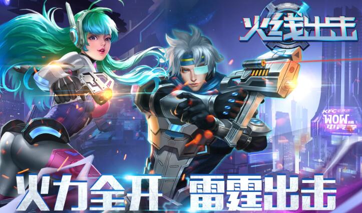 僵尸游戏排行榜前十名有哪些 2023高人气打僵尸游戏推荐截图