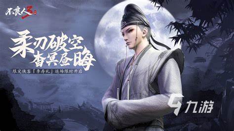 两部手机一起玩的游戏分享2023 热门的双人手游有哪些