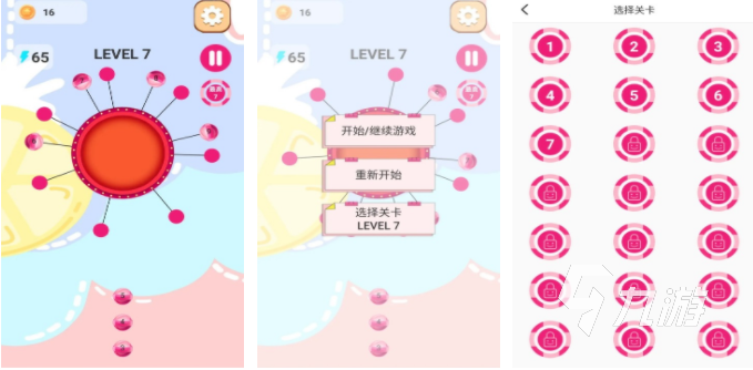 专注力培养的游戏分享 2023哪些游戏能锻炼玩家的专注力