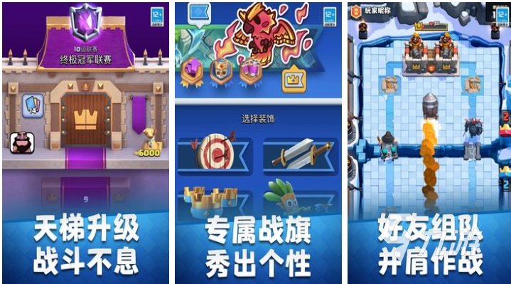 可以抽人物的游戲有哪些 耐玩的抽人物手游大全2023