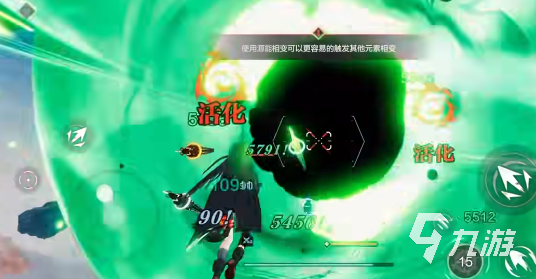 斯露德5星角色排行榜 斯露德5星角色哪些强