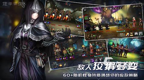 好玩的类似迷宫的游戏有哪些2023 迷宫题材的手游分享