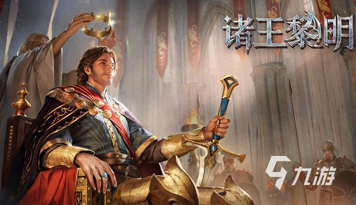 真正不氪金的手游推荐 2023高人气的不氪金手游前5名