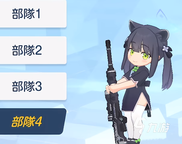 蔚蓝档案铜花瞬是谁 蔚蓝档案铜花瞬详细介绍
