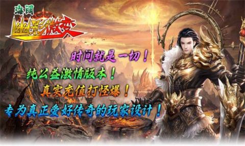 海阔幽影截图1