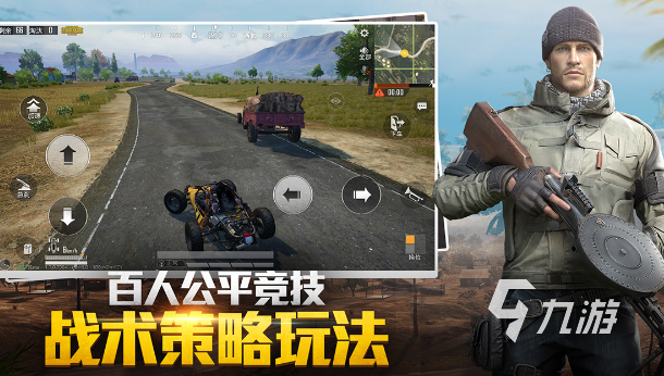 热门的小游戏射击类型的分享 2023好玩的射击游戏推荐