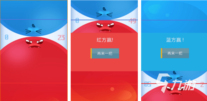 好玩的双人游戏手机同屏有哪些 有趣的双人同屏游戏合集2023