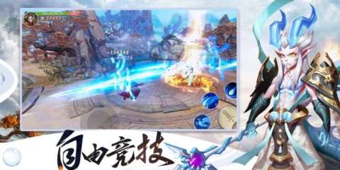 一剑红尘乱截图1