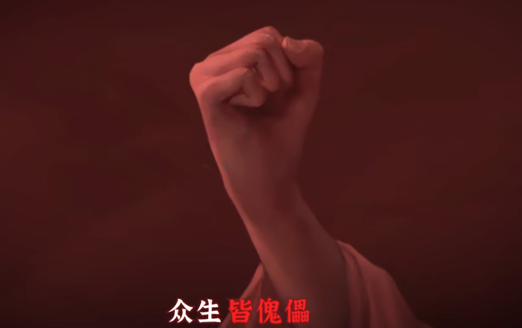 无间梦境九游周末惊魂派对介绍 无间梦境九游周末惊魂派对内容有什么