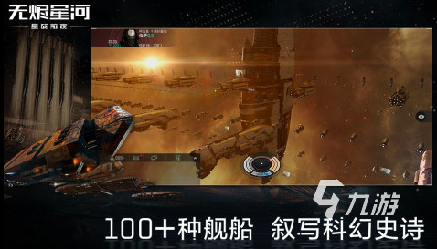 好玩的三人联机手游有哪些2023 高人气的联机游戏汇总
