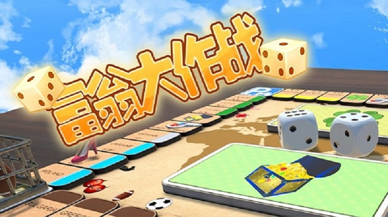 一个平板两个人玩的游戏有哪些2023 五款有趣的平板双人游戏下载推荐
