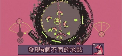 戰(zhàn)環(huán)空間截圖1