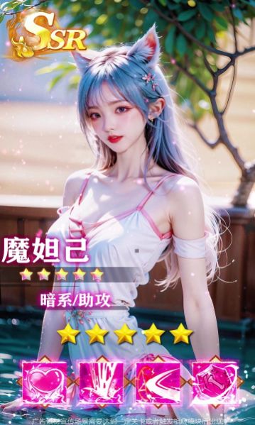 封神 第一部仙帝什么时候出 公测上线时间预告
