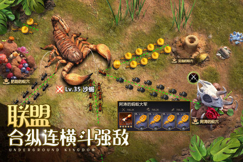 可以联机内存小的游戏手机版有哪些 2023内存小的联机手游排行榜