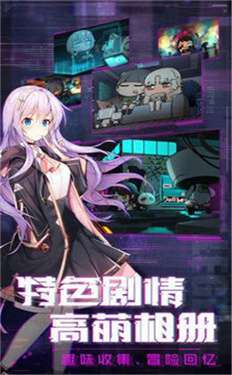 爆衣美少女截圖