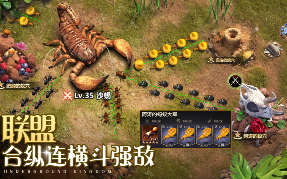 有没有简单的游戏下载推荐 免费的简单游戏合集2023
