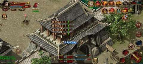 苍月黄泉复古版截图4