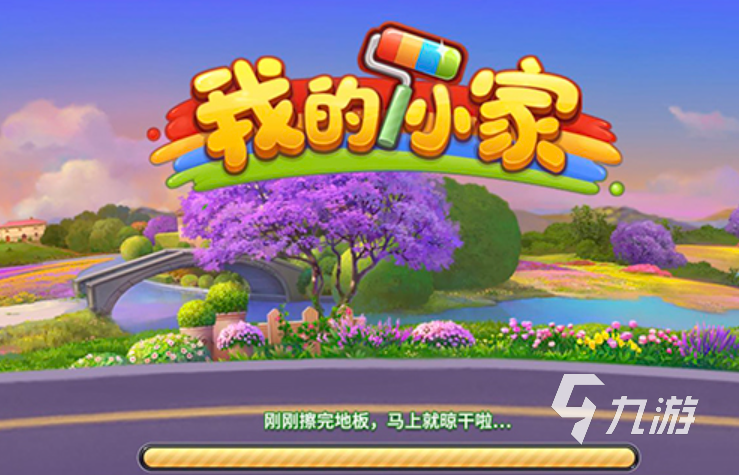 好玩的养成类游戏手游分享2023 值得玩的养成游戏下载大全