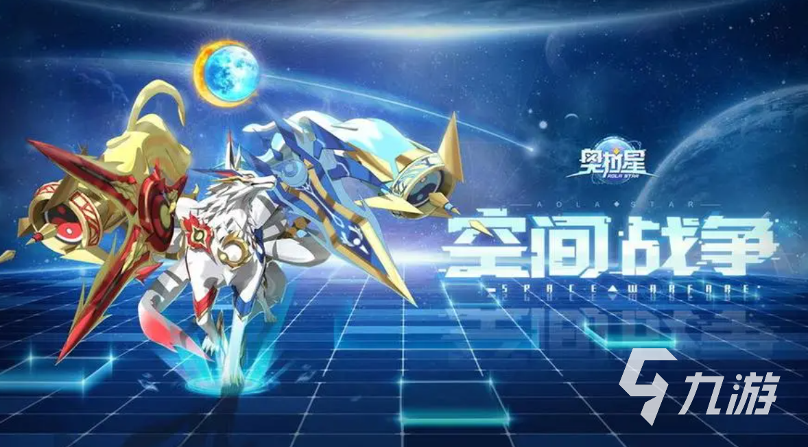 热门的手机网络游戏排行2023 好玩的手游免费下载