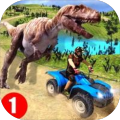 ATV Quad Bike Dino Park Race