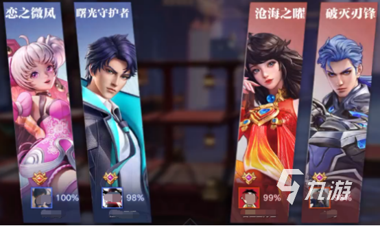 星之破晓在哪里下载地址 星之破晓下载地址分享