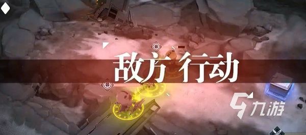 银河境界线主线3-4通关攻略 银河境界线主线3-4怎么打