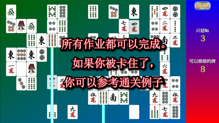 四川勝率好玩嗎 四川勝率玩法簡(jiǎn)介