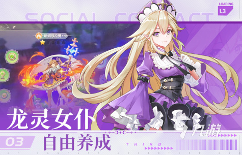 网游排行榜前十名网络游戏2020 高人气网络手游合集