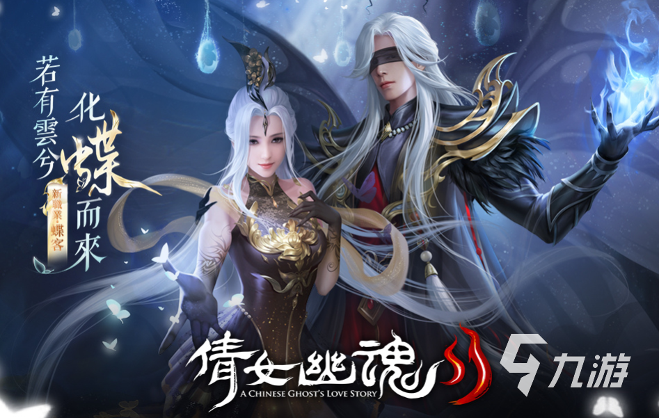 能結(jié)婚生孩子的手游分享 2023支持玩家結(jié)婚的游戲合集