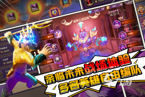 单机无需网络塔防手游排行榜2023 单机塔防类游戏有哪些