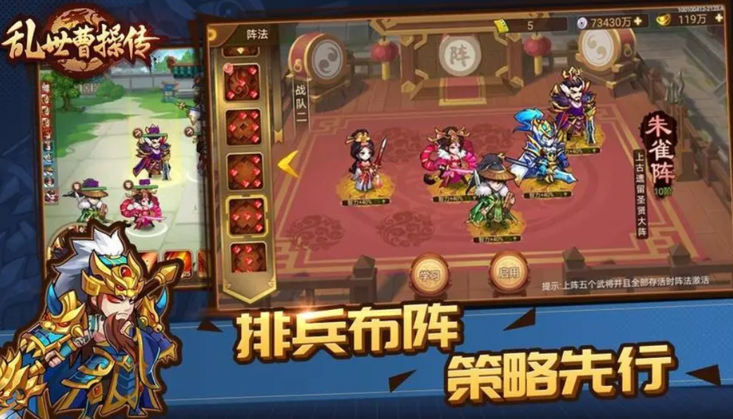 必玩的单机回合制游戏排行 2023热门的回合制游戏前五名