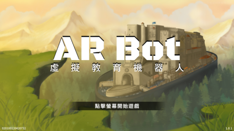 AR Bot截图