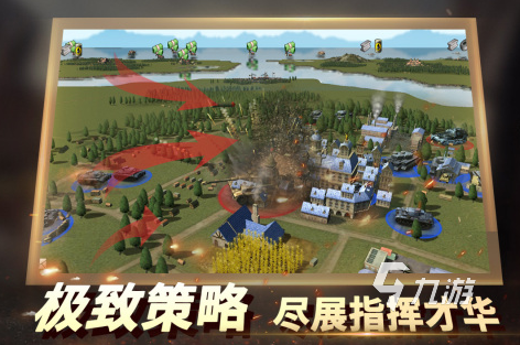 高人气欧美网游排行榜2023 受欢迎的欧美网游合集