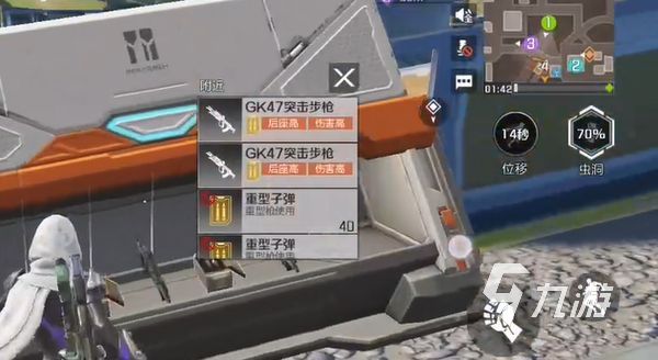 高能英雄几月上线呢 高能英雄上线时间分享​