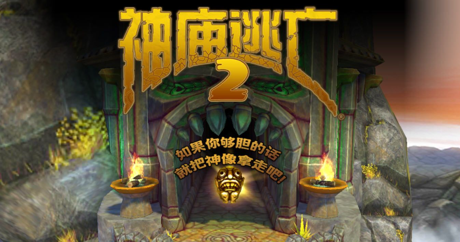 怀旧好玩的单机游戏有哪些2023 怀旧单机游戏下载排行榜