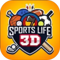 Sports Life 3D