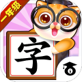 人教版一年級(jí)語文上冊(cè)