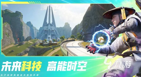 高能英雄几月上线呢 高能英雄上线时间分享​