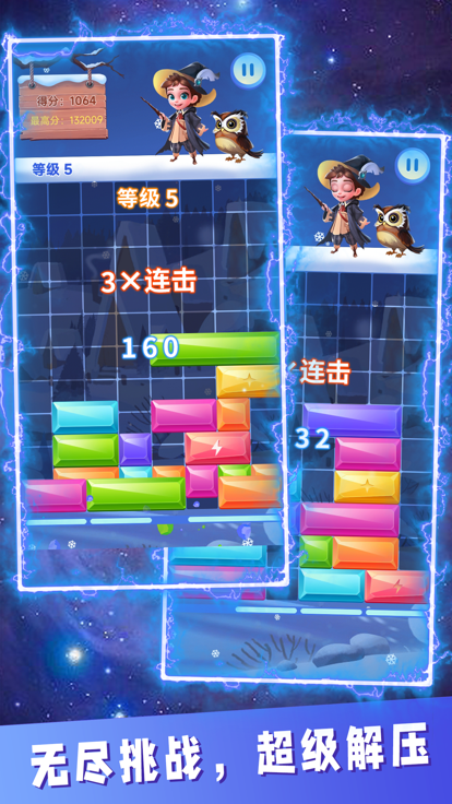 方块梦境好玩吗 方块梦境玩法简介